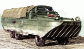 ДАЗ-485 (19 года)