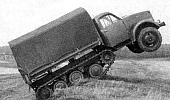 ГАЗ-41 (19 года)