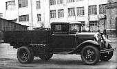 ГАЗ-44 (19 года)