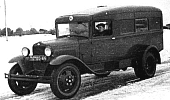 ГАЗ-55 (19 года)