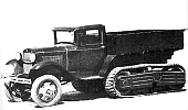 ГАЗ-60 (19 года)