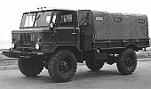 ГАЗ-66 (19 года)