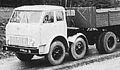 МАЗ-520 (19 года)