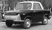 НАМИ-031 (1957 года)